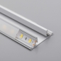 Preview: LED Profil-47A für 16 mm Plattenstärke 2 m mit opaler Abdeckung für zwei LED Streifen